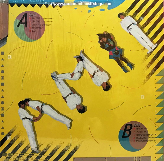 Amii Ozaki - Points (10 songs come back to AMII)