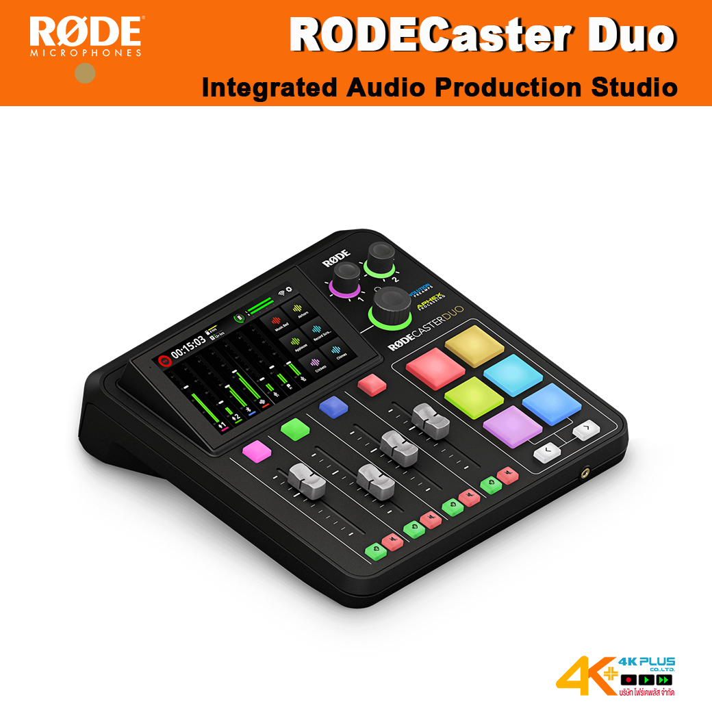Rode Caster Duo Integrated Audio Production Studio