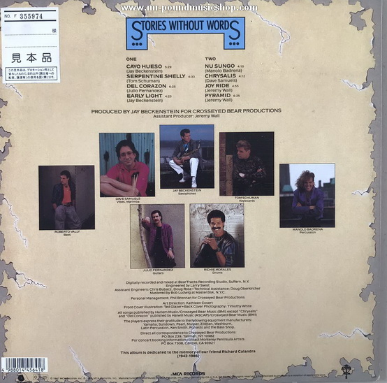 Spyro Gyra - Stories Without Words