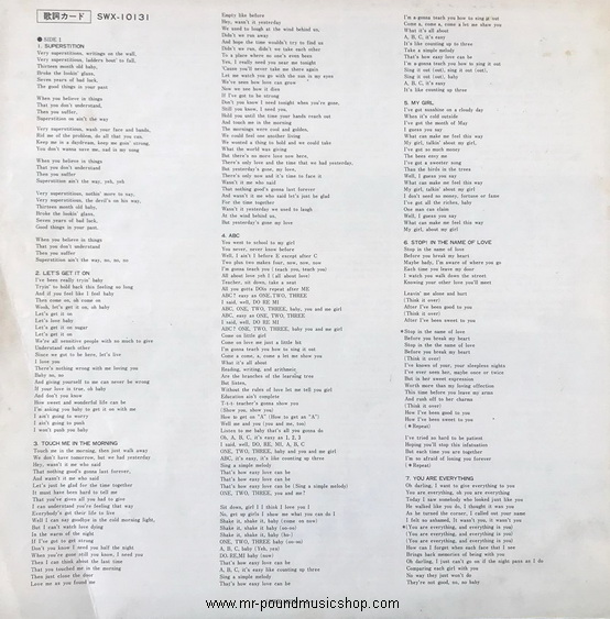 Various Artists - New Soul Best Collection