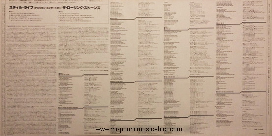 The Rolling Stones - Still Life (American Concert 1981)