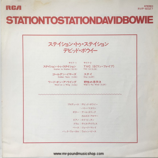 David Bowie - Station To Station