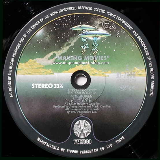 Dire Straits - Making Movies