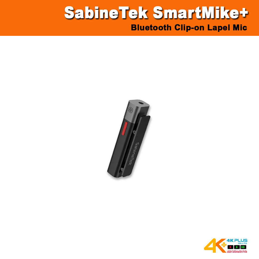SmartMike+ Bluetooth 5.0 Clip-on Lapel Mic