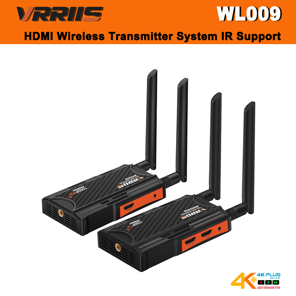 VRRIIS WL009 HDMI Wireless Transmitter System IR Support สินค้าประกันศูนย์ 1 ปี