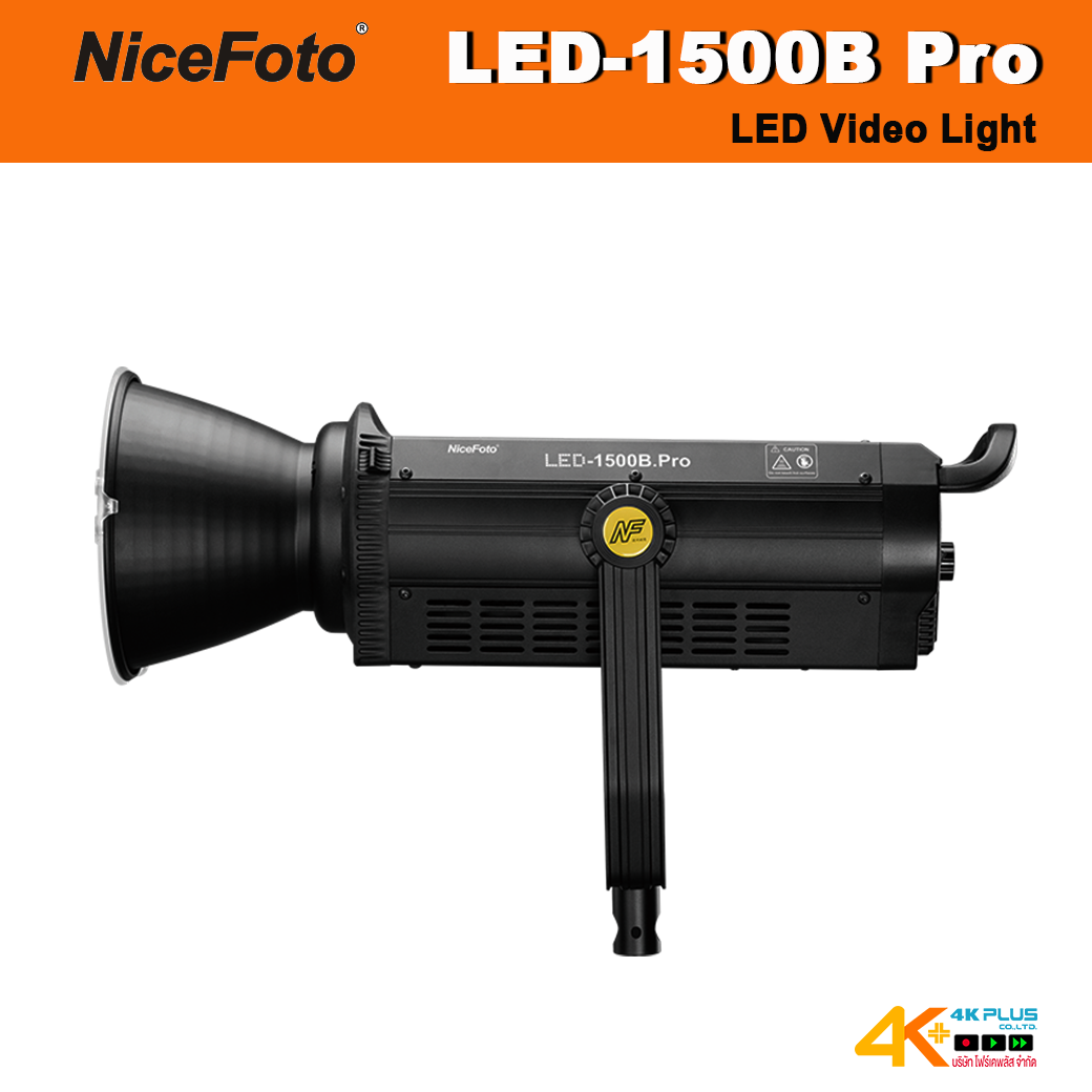 NiceFoto 640224 LED-1500B Pro LED Video Light