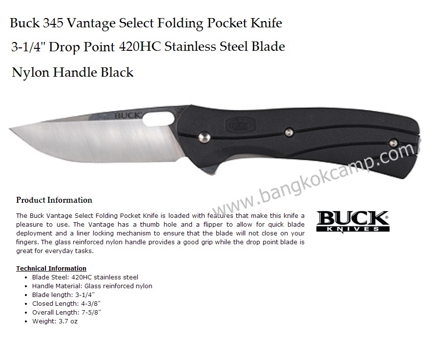 มีดพับ Buck 345 Vantage - Select (Large) Linerlock Folder 3-1/4" 420HC Blade