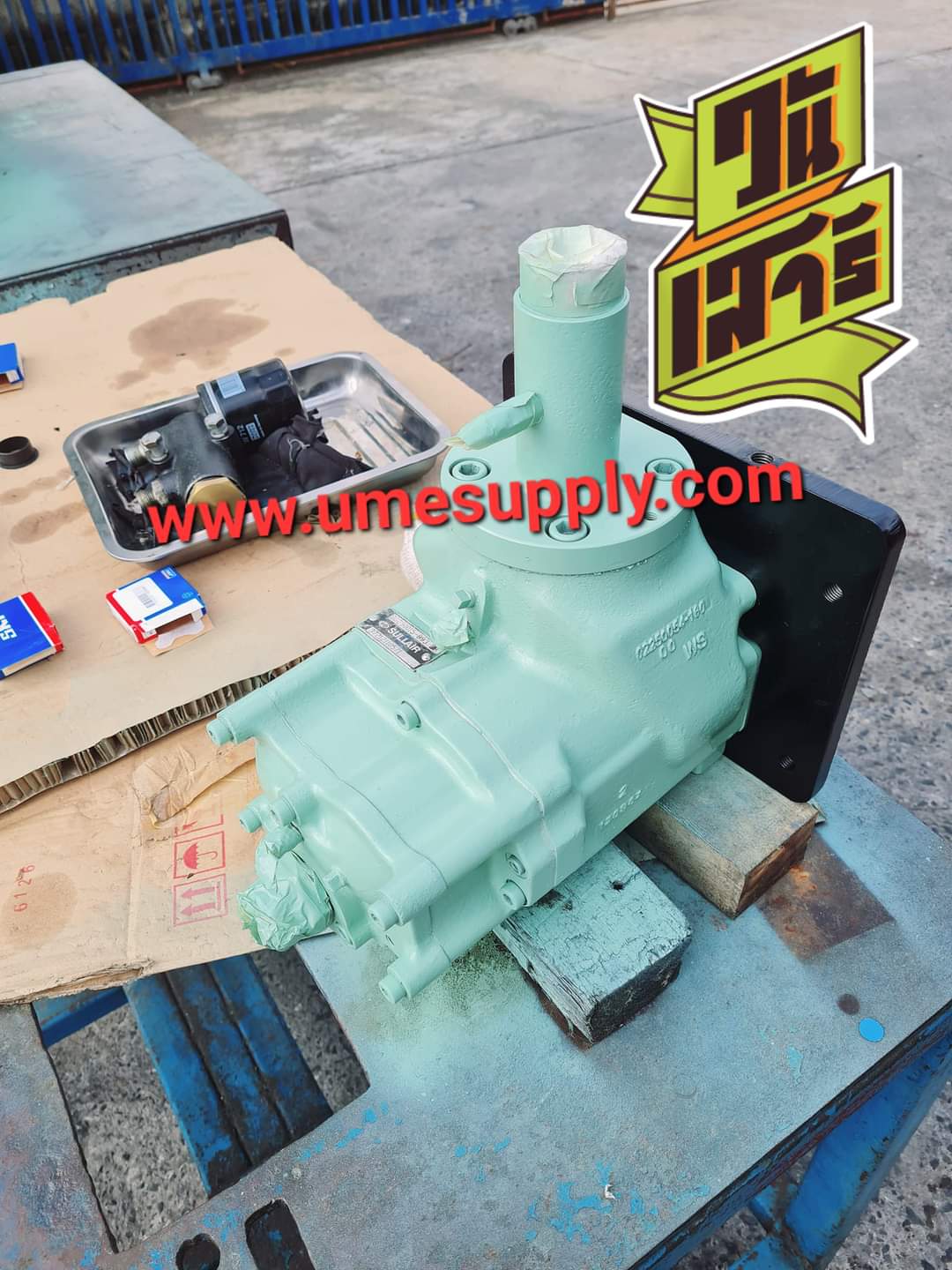 Overhaul Screw AirCompressor "SULLAIR"