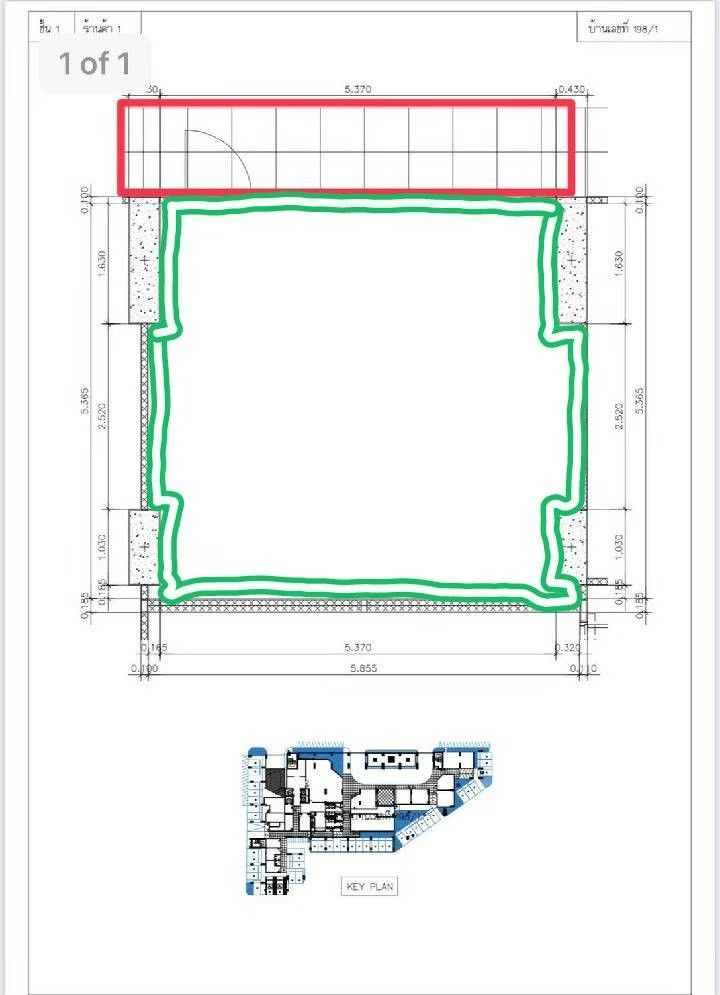 ให้เช่าร้านค้า Shop ที่หน้า lobby คอนโดศุภาลัย พรีเมียร์ เจริญนคร Supalai Premier Charoen Nakhon ห้องเลขที่ 198/1 (แบบ Money Maker) 32 ตรม.