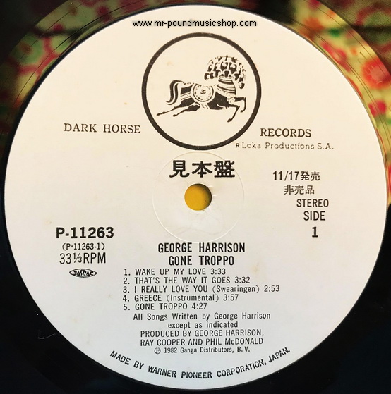 George Harrison - Gone Troppo