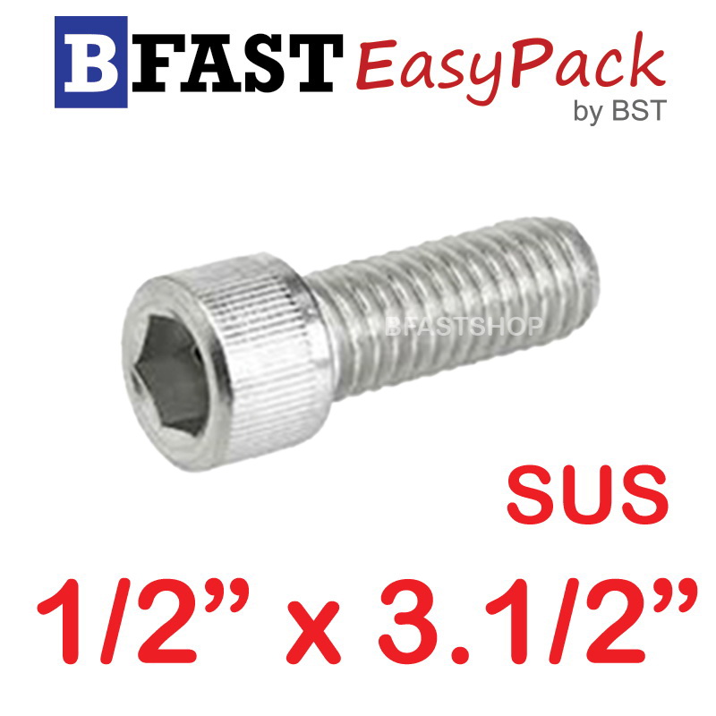 สกรูหัวจมสแตนเลส SUS 1/2" x 3.1/2" (1 ตัว/ถุง)