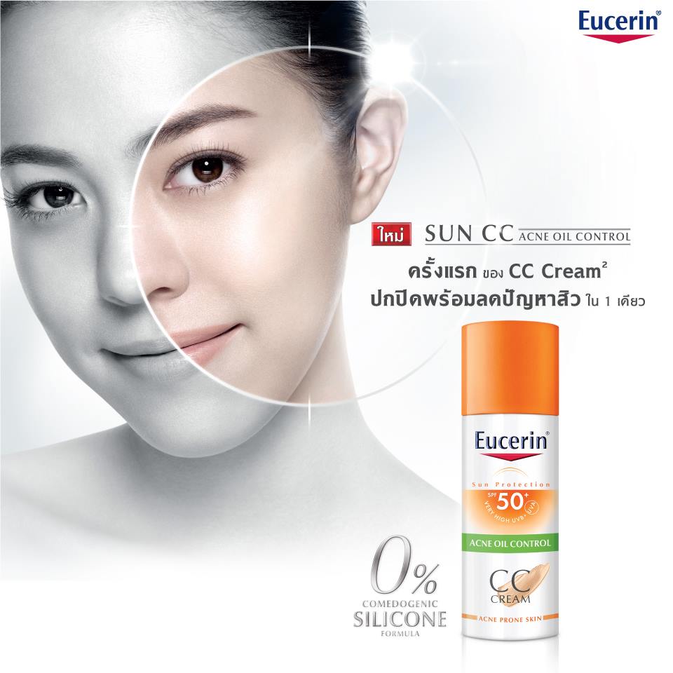 EUCERIN Sun CC Cream SPF50 50 ML.