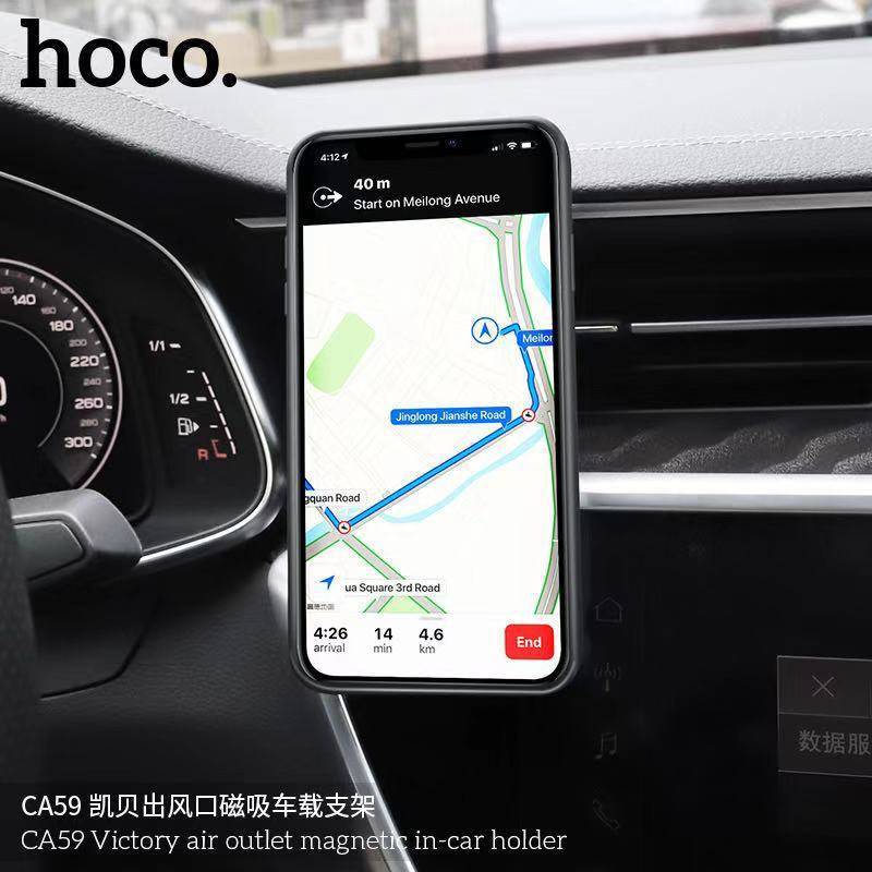 HOCO CA59 - ที่จับโทรศัพท์แบบแม่เหล็กติดช่องแอร์