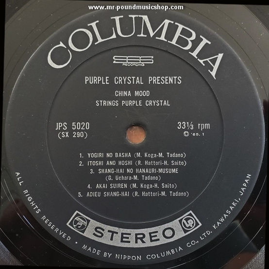 Strings Purple Crystal - China Mood