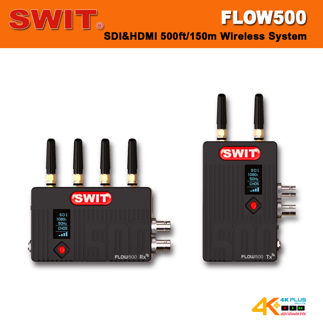 SWIT FLOW500 SDI&HDMI 500ft/150m Wireless System