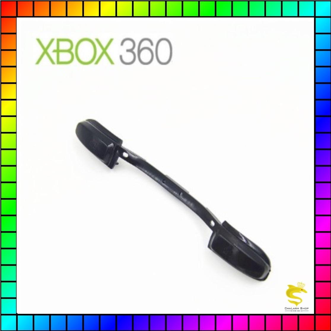 ก้าน Xbox360 LB RB Original Grade