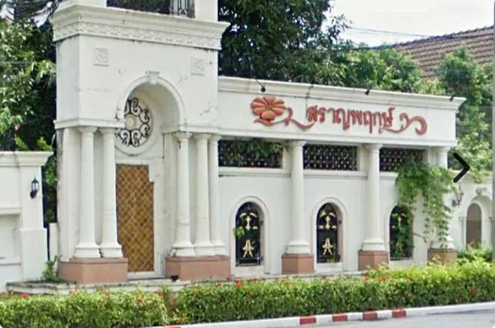 ให้เช่าบ้านพร้อมอยู่ ทาวน์โฮม 3 ชั้น หมู่บ้าน สราญพฤกษ์ ซอยลาดพร้าว130 รามคำแหง 81