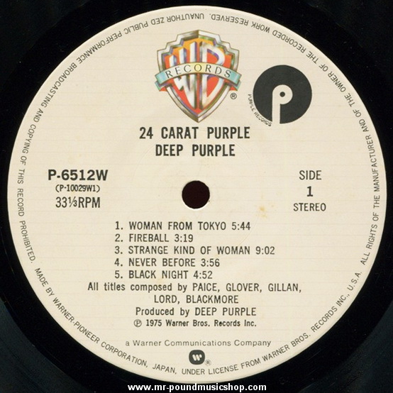Deep Purple - 24 Carat Purple