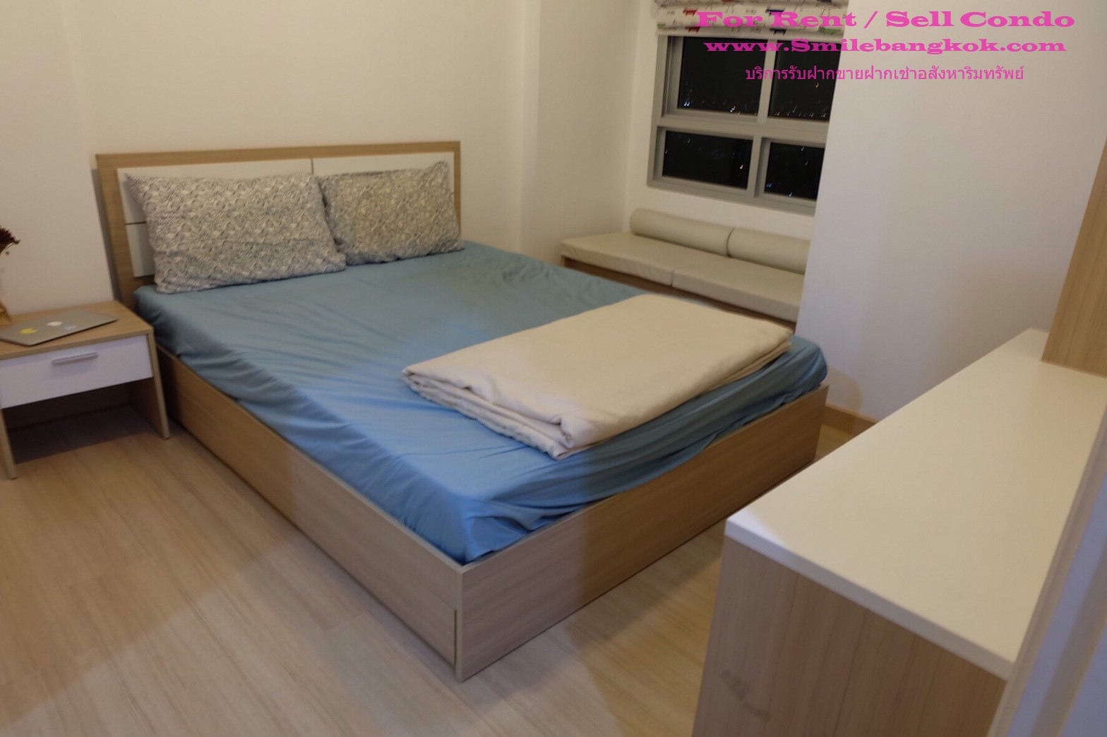 ขาย คอนโด เซ็นทริค ซีน รัชวิภา ชั้น19