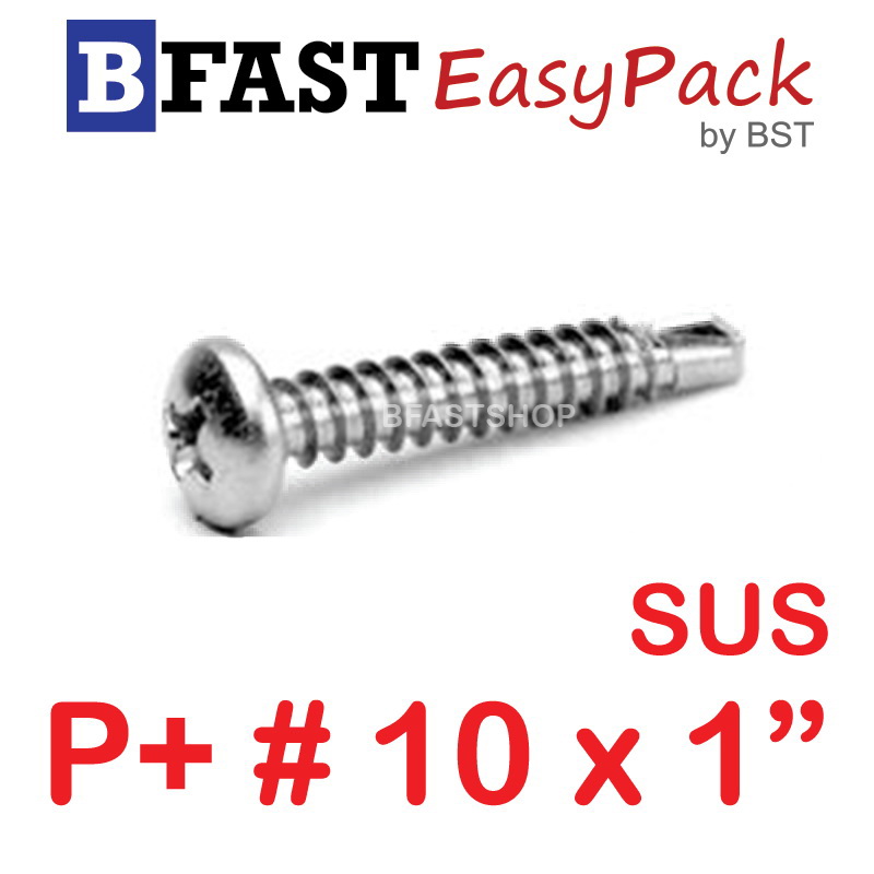 สกรูปลายสว่านสแตนเลส P+ SUS #10 x 1" ( 6ตัว/ถุง)