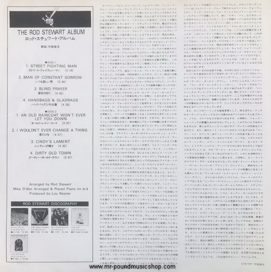 Rod Stewart - The Rod Stewart Album