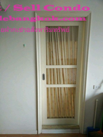 ขาย ลุมพินีวิล พหล สุทธิสาร