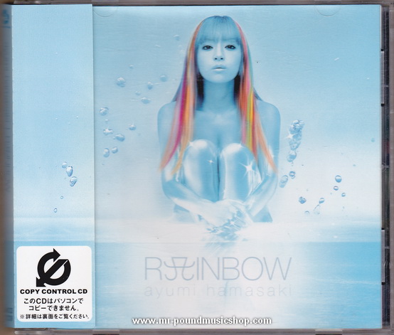 Ayumi Hamasaki - Rainbow