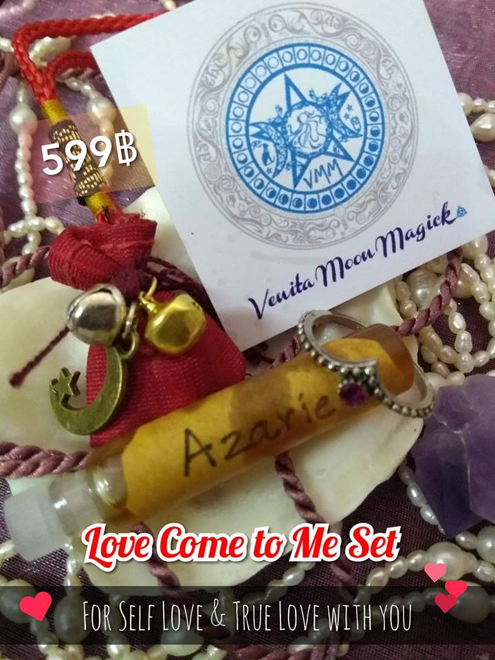 Love Come to Me Set (Gypsy) ชุดพิธีเสริมเสน่ห์