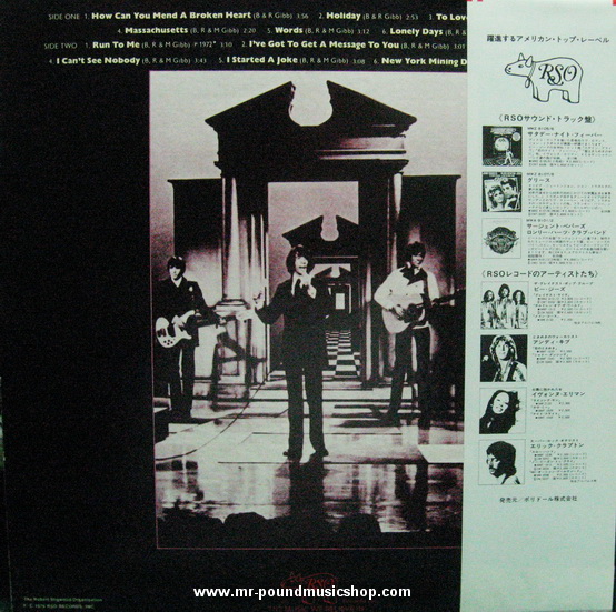 Bee Gees - Bee Gees Gold Volume One