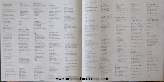 Bananarama - True Confessions