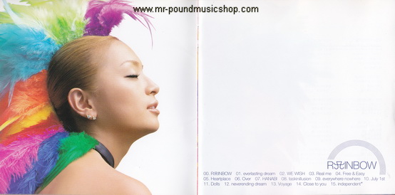 Ayumi Hamasaki - Rainbow