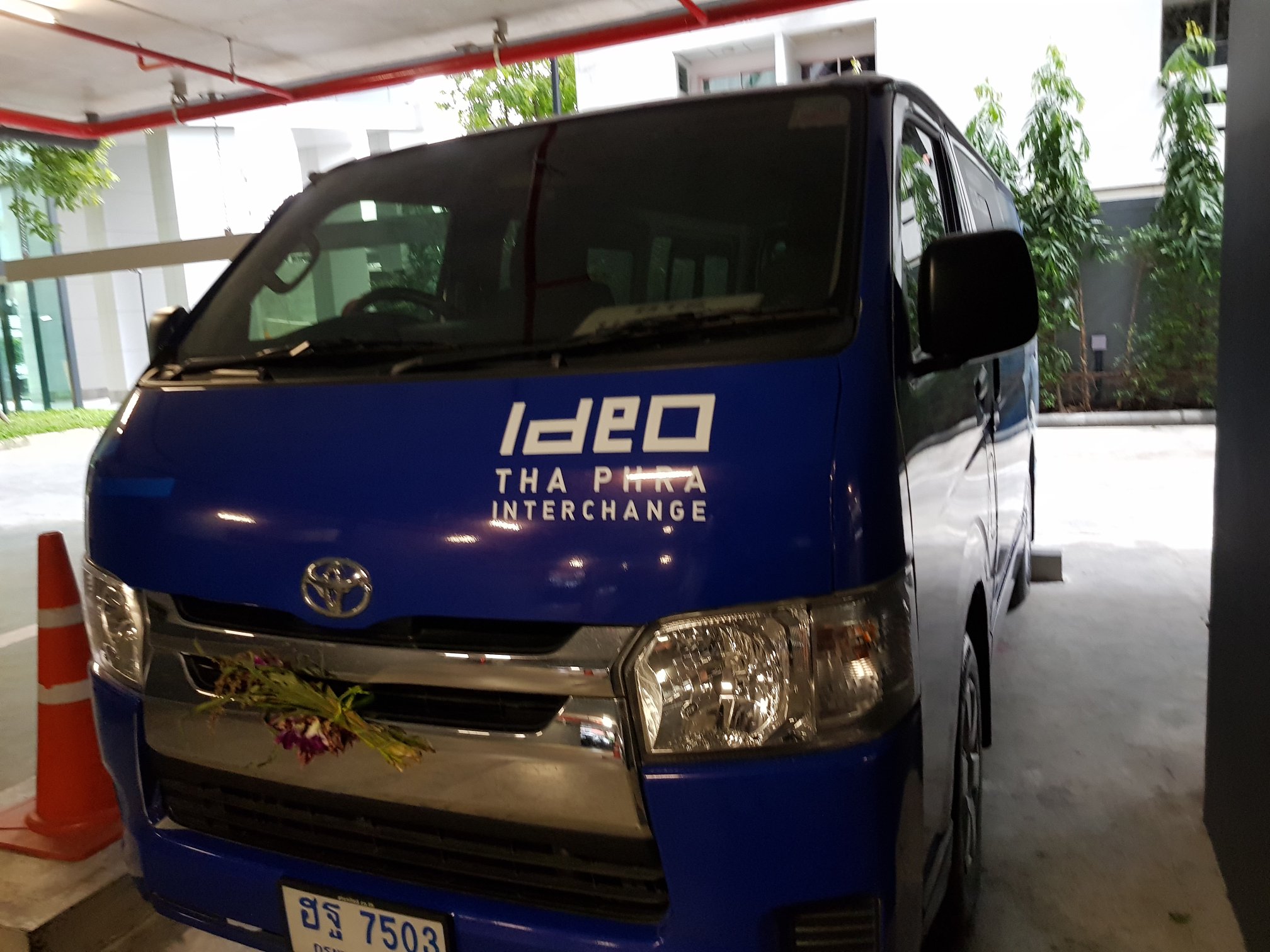 ห้เช่าคอนโด Ideo Thaphra Interchange (ไอดีโอ ท่าพระ อินเตอร์เชนจ์) แบบ 1 ห้องนอน 1 ห้องน้ำ