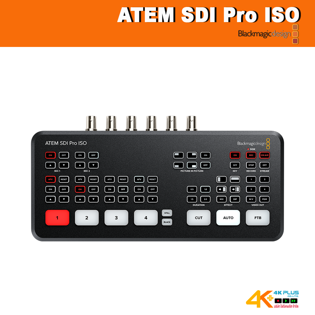 Blackmagic ATEM SDI Pro ISO