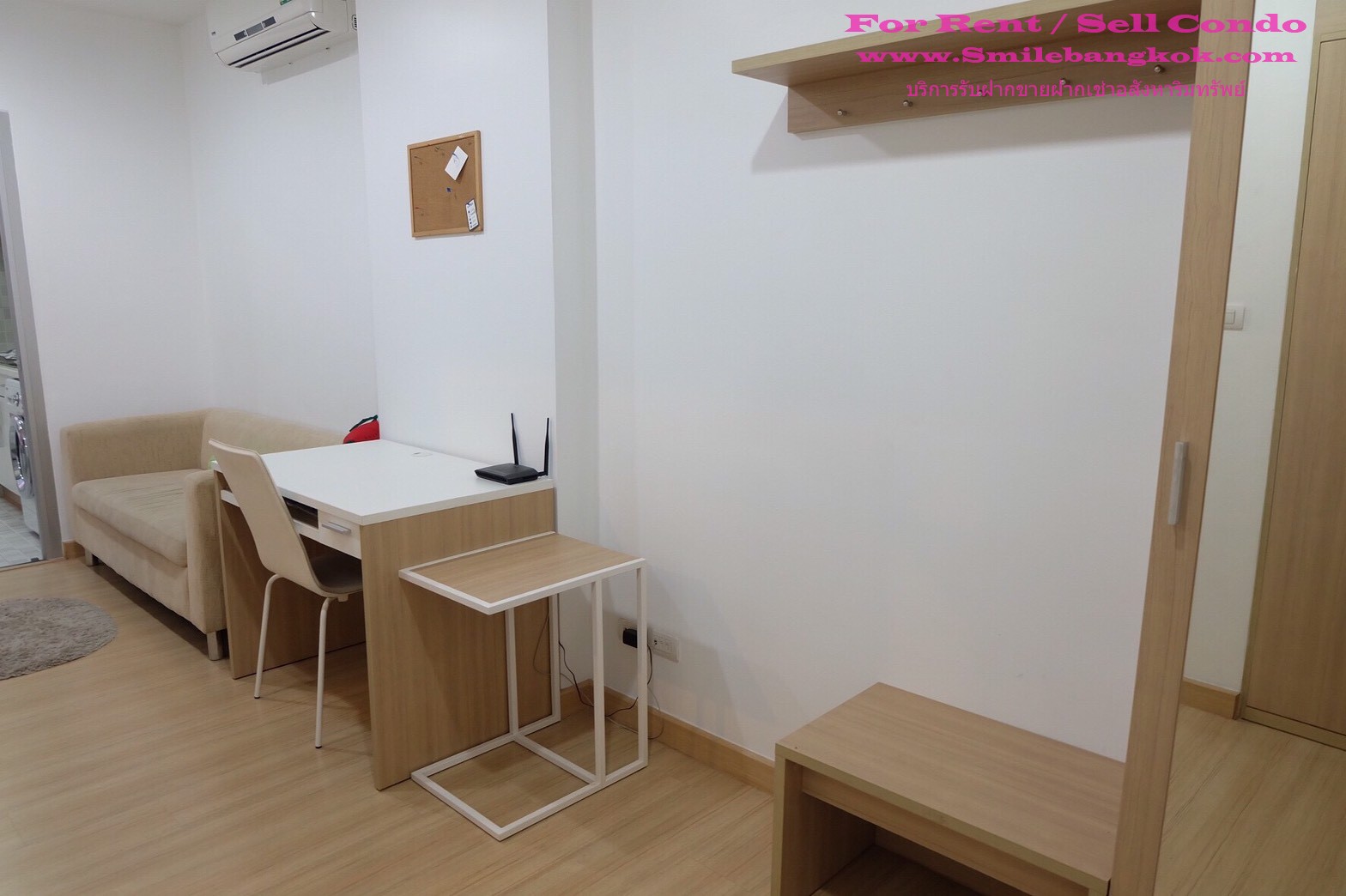 ขาย คอนโด เซ็นทริค ซีน รัชวิภา ชั้น19