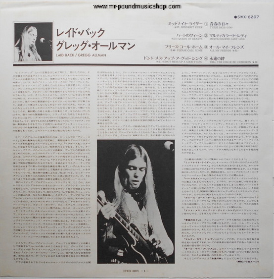 Gregg Allman - Laid Back