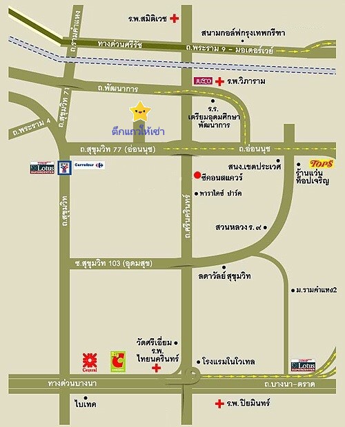 ให้เช่าตึกแถว ติดถนนอ่อนนุช 4 ชั้น ปากซอยอ่อนนุช 47 ค่าเช่า 35,000 บาท / เดือน