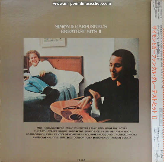 Simon And Garfunkel - Simon And Garfunkel's Greatest Hits II