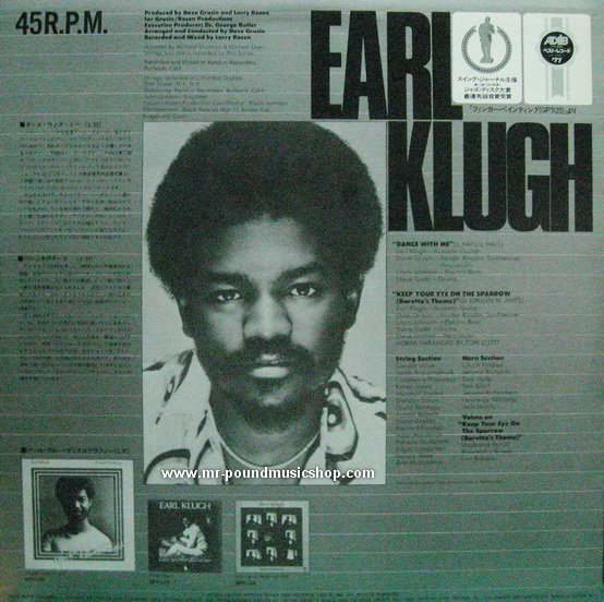Earl Klugh - Dance With Me