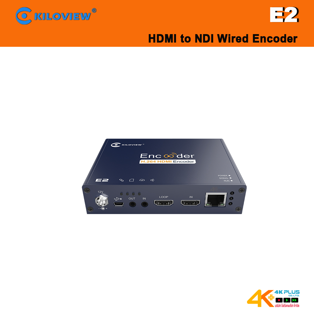 Kiloview E1 H.264 SDI to NDI Wired Encoder