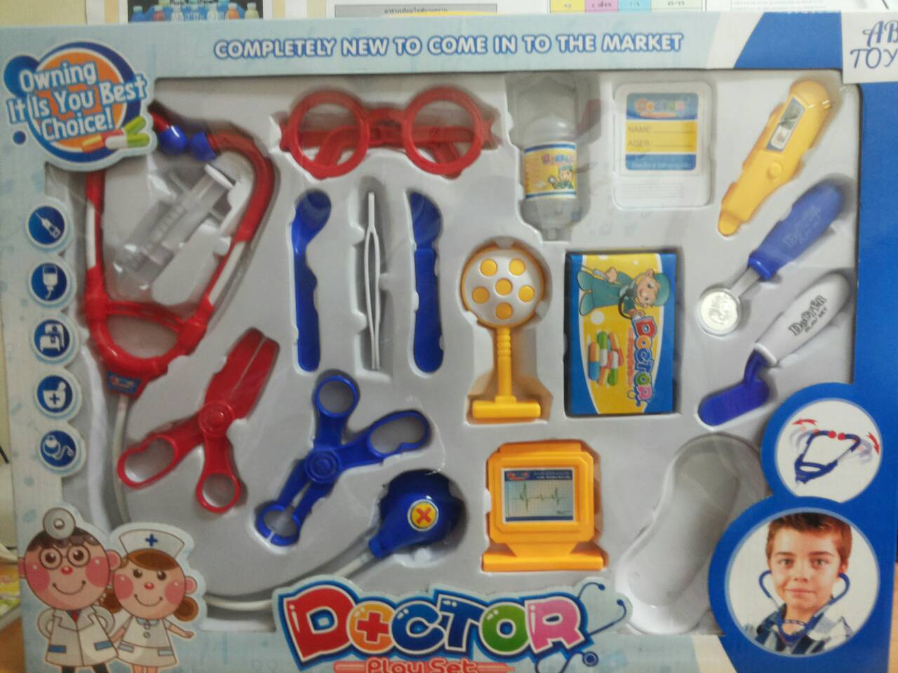 ชุดหมอ Doctor play set