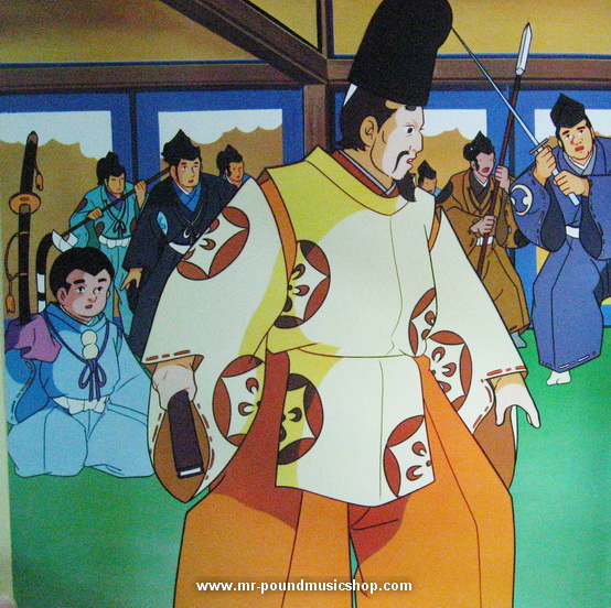 Ikkyusan - Song and Story