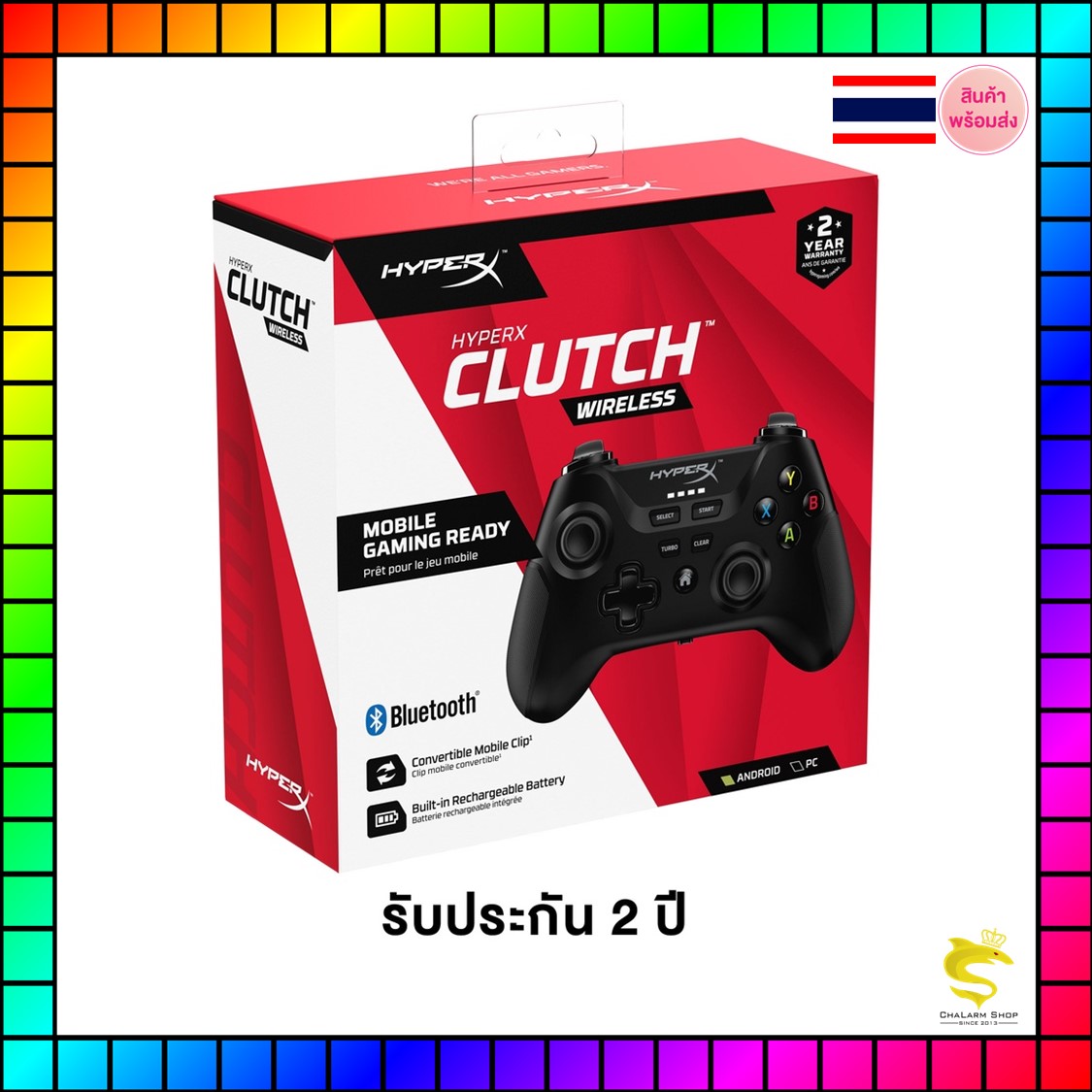 HyperX Clutch – Wireless Gaming Controller สำหรับ Android และ PC ประกันศูนย์ไทย 2 ปี