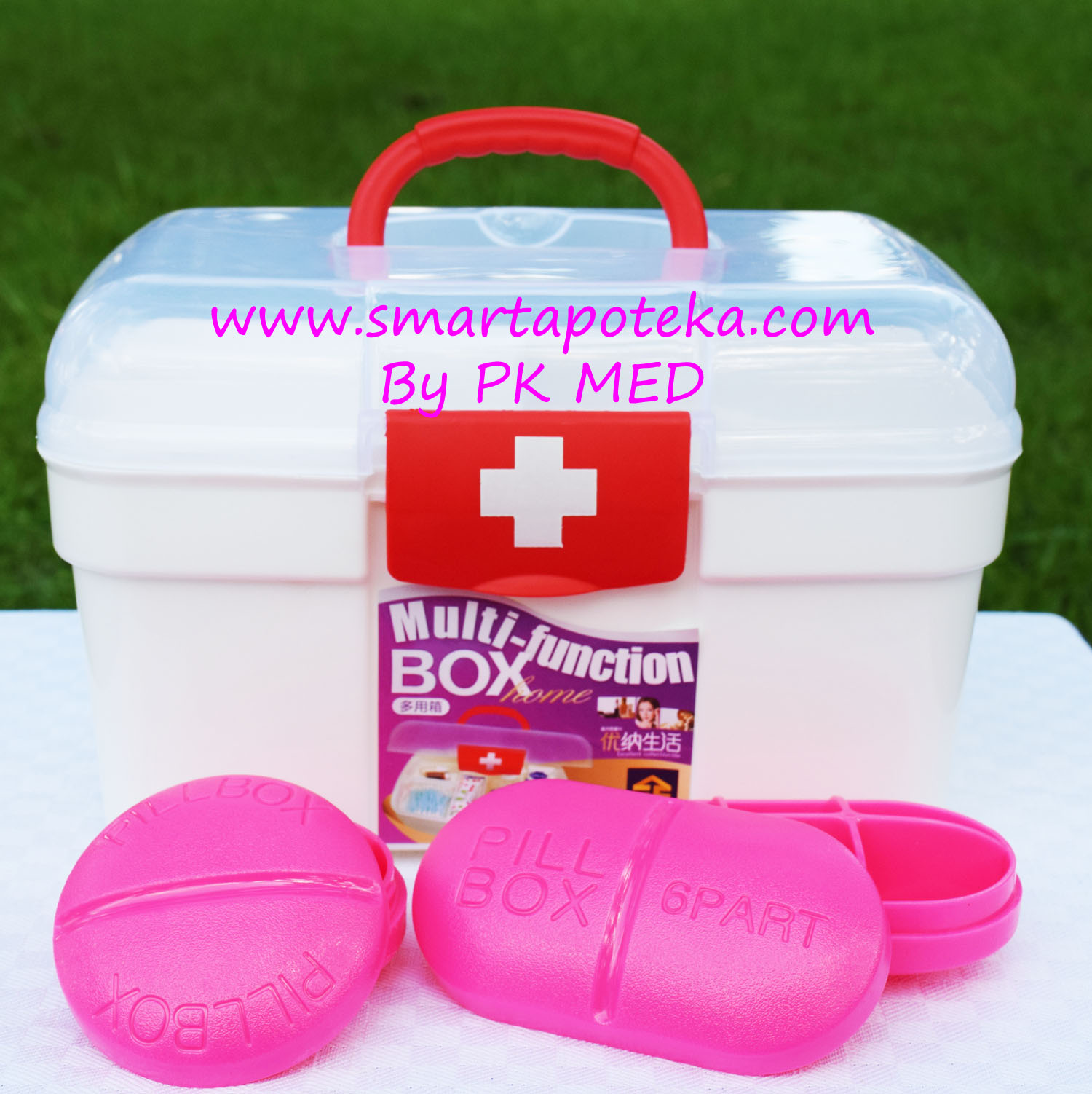 PK MED กล่องใส่ยาสามัญประจำบ้าน Size "L" (แดง) + ตลับยาแคปซูล (ชมพู) + ตลับยาเม็ดกลม (ชมพู)