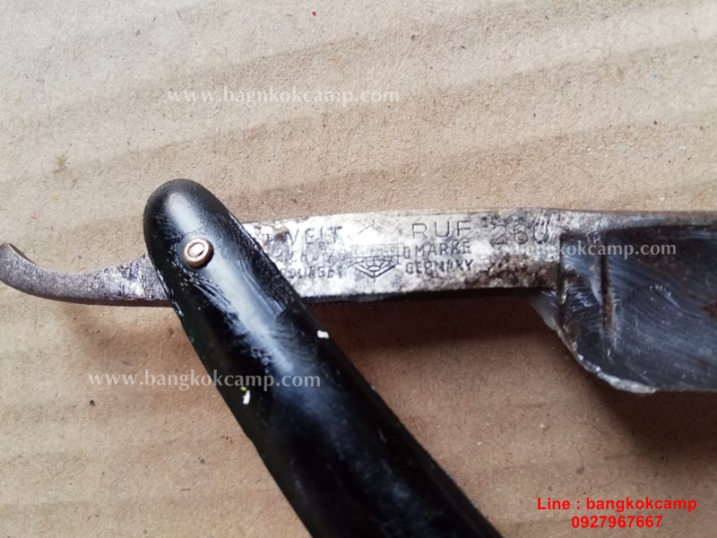 มีดโกน เยอรมัน สภาพใช้แล้ว เก่าหายาก