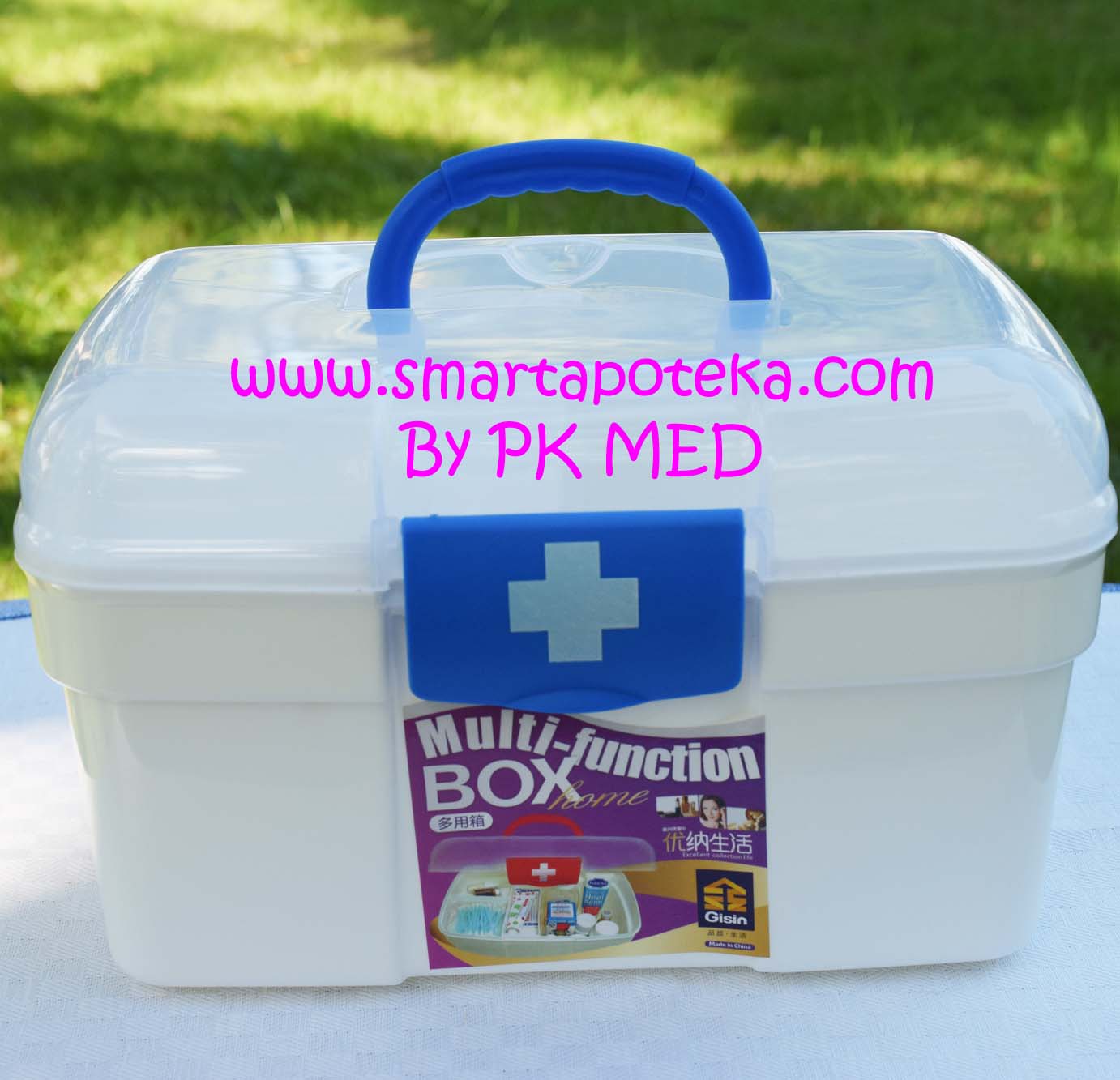 กล่องยาสามัญประจำบ้าน (Medical Box) รุ่น PK02 สีน้ำเงิน - size M