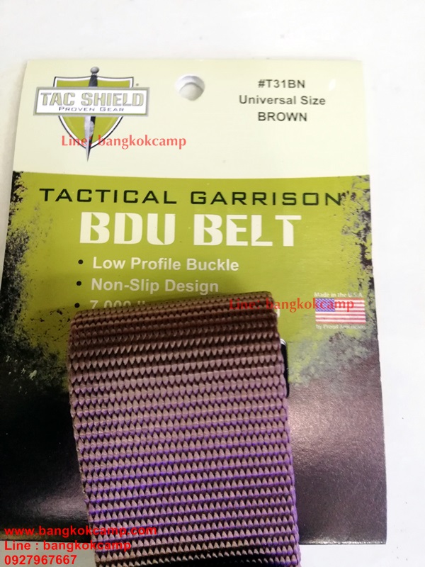เข็มขัด TAC SHIELD TACTICAL BDU BELTS UNIVERSAL SIZE (น้ำตาล)