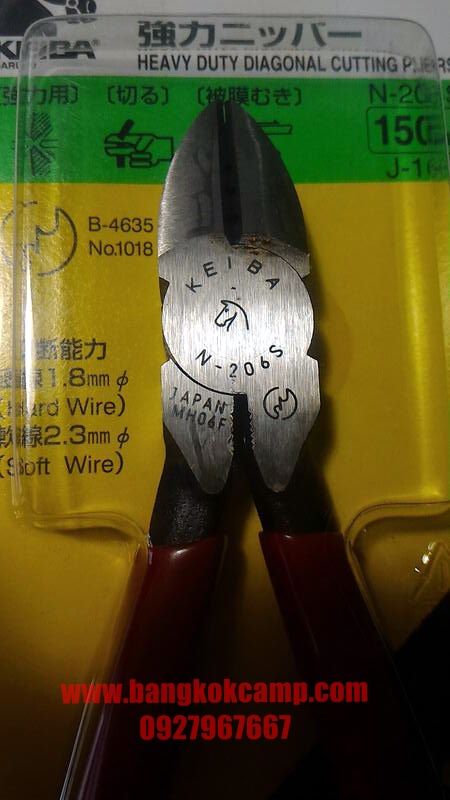 คีมตัด KEIBA...Heavy Duty Diagonal Cutting Pliers ขนาด 6นิ้ว ...Made in Japan....ใหม่ แท้