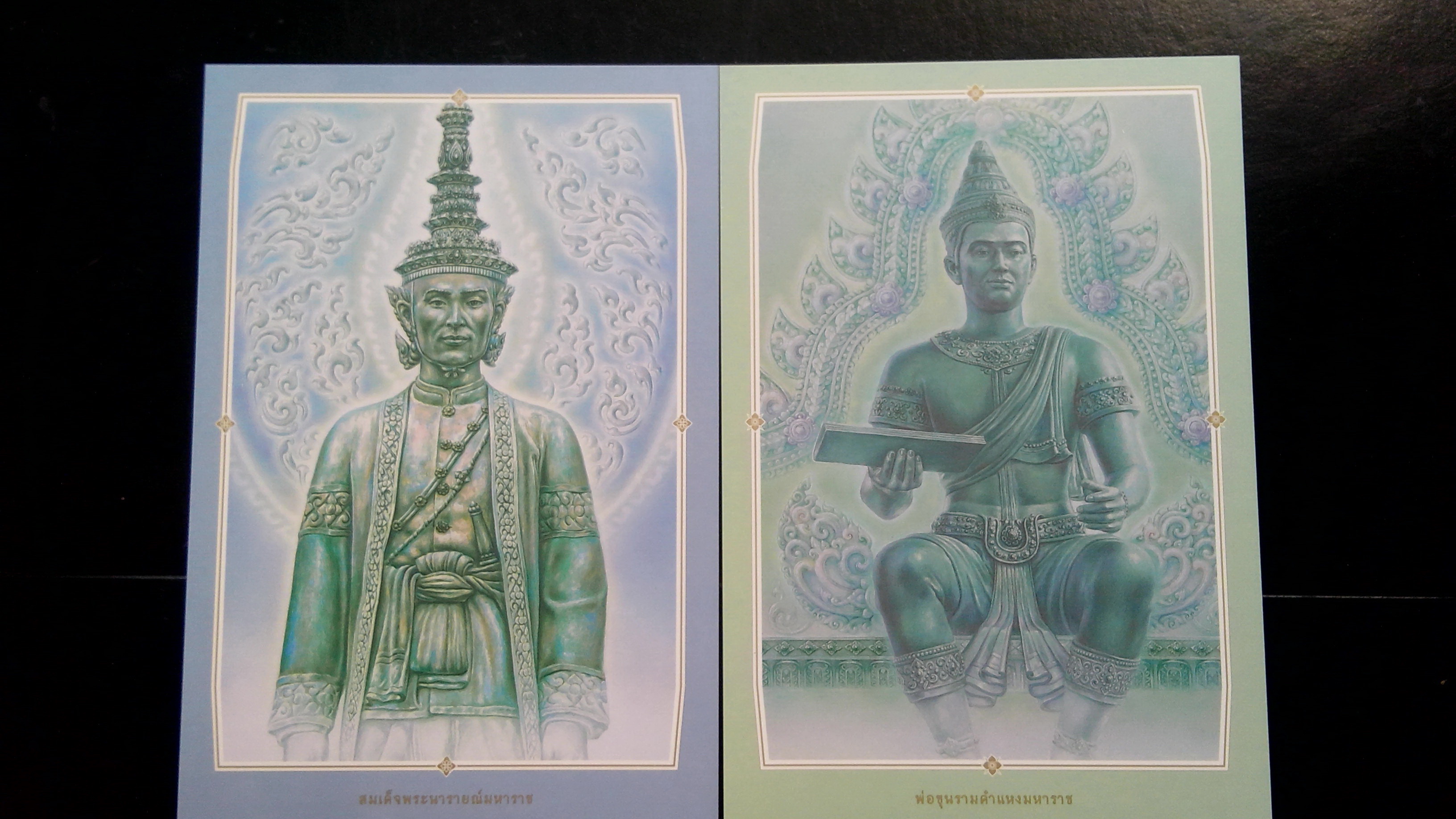 โปสการ์ด 8 มหาราช + ลายเซ็นต์ผู้ออกแบบ