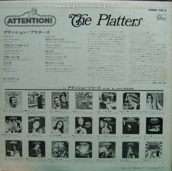 The Platters - Attention!