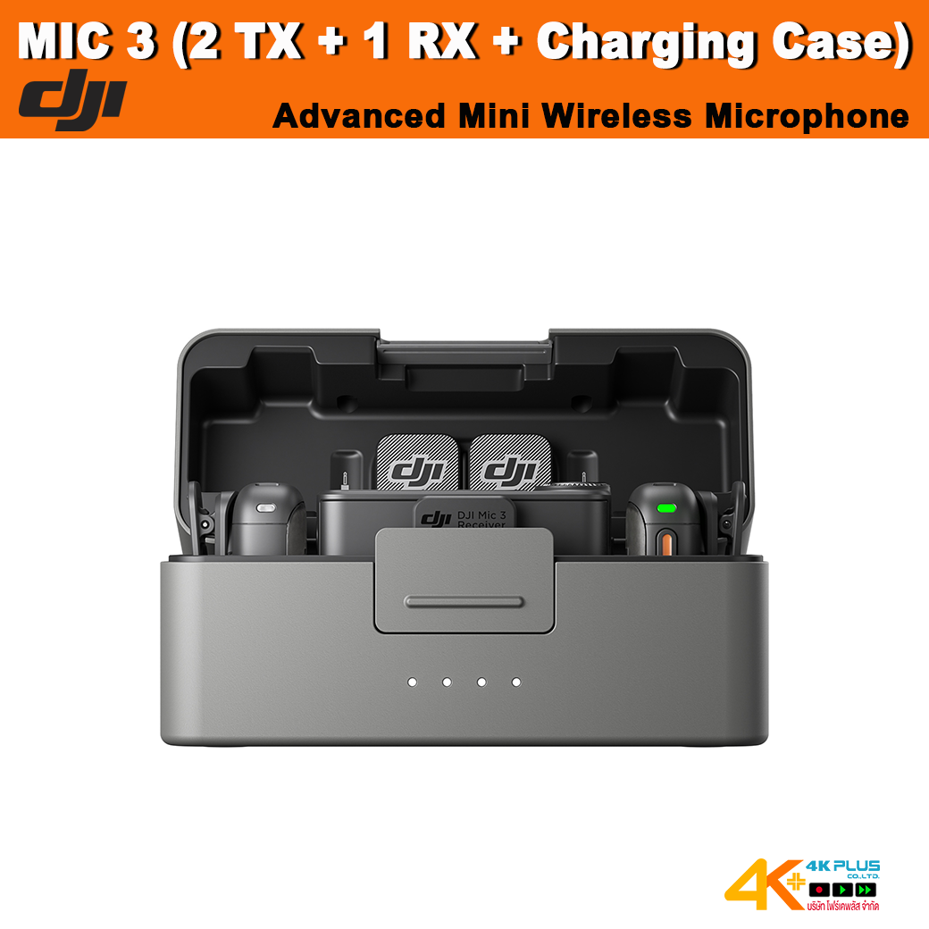 DJI MIC 3 (2 TX + 1 RX + Charging Case) Advanced Mini Wireless Microphone
